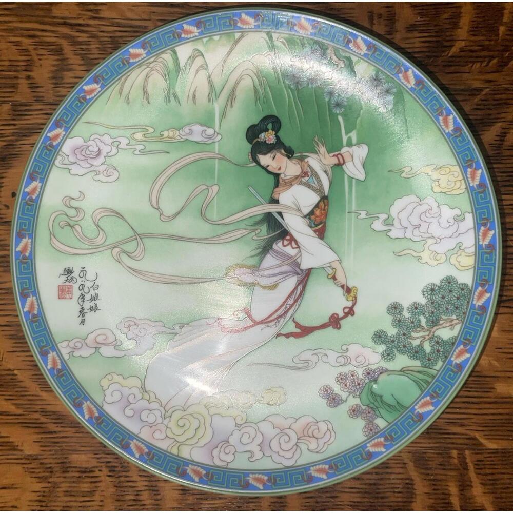 Imperial Jingdezhen Porcelain Wall Plate “LADY WHITE” Legends Of West Lake